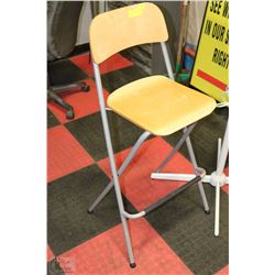 FOLDING METAL AND WOOD BAR STOOL