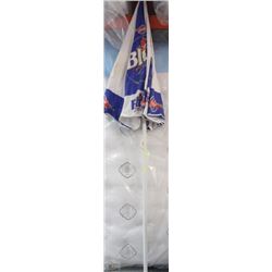 LABATT BLUE PATIO UMBRELLA (NO BASE)ON CHOICE