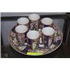Image 1 : CHINESE PLATE WITH 6 CUPS
