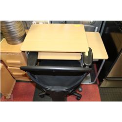 COMPUTER DESK WITH ADJUSTABLE MESH BACKING OFFICE