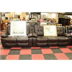 NEW ROCKPORT BROWN LEATHERETTE RECLINING SOFA