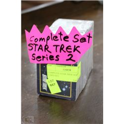 COMPLETE STAR TREK SERIES II CARD SET
