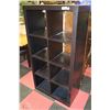 Image 1 : 31" X 15" X 59" H CUBED SHELF