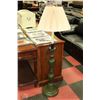 Image 1 : VINTAGE GREEN FLOOR TRI-LITE LAMP