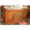 Image 1 : MAHOGANY BOW FRONT SIDEBOARD