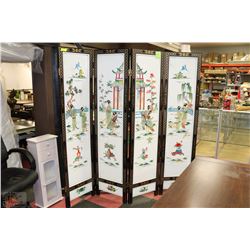 LARGE 4 PANEL CHINESE SCREEN