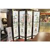 Image 1 : LARGE 4 PANEL CHINESE SCREEN