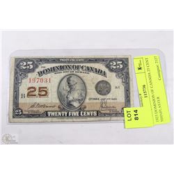 1923 DOMINION OF CANADA 25 CENT SHINPLASTER