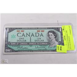 CANADIAN CENTENNIAL ONE DOLLAR BANKNOTE