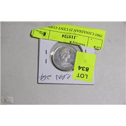 1965 CANADIAN 25 CENT COIN