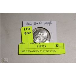 1962 CANADIAN 25 CENT COIN