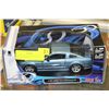 Image 1 : MAISTO 2006 FORD MUSTANG GT SPECIAL EDITION