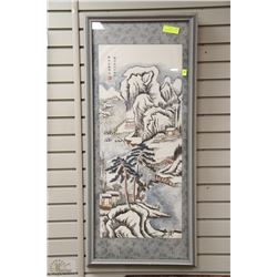 FRAMED AND MATTED ARTWORK SIGNED IN VIETNAMESE