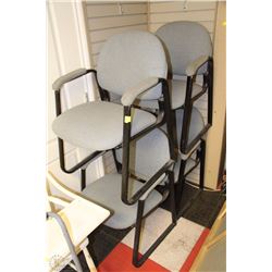 SET OF 4 WAITING ROOM CHAIRS