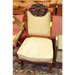 CARVED BACK SIDE CHAIR