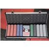 Image 1 : NEW 650 "DICE-STRIPED" POKER CHIP SET IN LOCKABLE