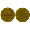Image 1 : Nevada Soda Trade Token