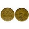 Image 1 : J.H. Cutter Saloon Token