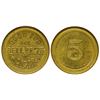 Image 1 : Bell of '76 Whiskey Token