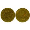 Image 1 : H.B. Hauchy Bar Whiskey Token