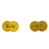 Image 2 : $2 1/2 Liberty Head Quarter Eagle Gold Coin Cufflinks