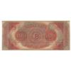 Image 2 : 1800s $100 The New Orleans Canal & Banking Co Obsolete Bank Note