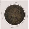 Image 2 : 1871-A 2 Florin Austria Silver Coin