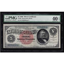 1886 $5 Silver Certificate Currency Note PMG XF40 EPQ