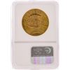 Image 2 : 1924 $20 St. Gaudens Double Eagle Gold Coin PCGS MS64
