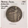 Image 1 : 1915-S Half Dollar Panama Pacific Exposition Commemorative Coin