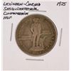 Image 1 : 1925 Half Dollar Lexington-Concord Sesquicentennial Commemorative Coin