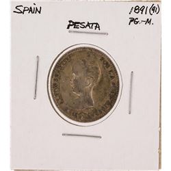1891 Spain Una Pesata Coin