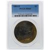 Image 1 : 1884-O $1 Morgan Silver Dollar PCGS Graded MS65 w/ Nice Toning