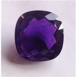 Natural Color Changing Amethyst 128.22 carats
