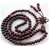 Image 1 : Tibet Buddha 108 beads Prayer Necklace