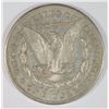 Image 2 : 1894-S MORGAN SILVER DOLLAR, CHOICE AU+  100% ORIGINAL, KEY COIN!