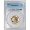 Image 1 : 1936-D BUFFALO NICKEL, PCGS MS-65