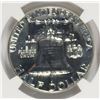 Image 3 : 1961 FRANKLIN HALF DOLLAR, NGC PF-68