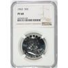 Image 1 : 1963 FRANKLIN HALF DOLLAR, NGC PF-68