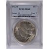 Image 1 : 1923-S PEACE SILVER DOLLAR, PCGS MS-63