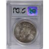 Image 4 : 1923-S PEACE SILVER DOLLAR, PCGS MS-63