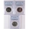 Image 1 : 3 - 1962 FRANKLIN HALF DOLLARS - ALL PCGS PR66