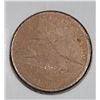 Image 1 : 1858 FLYING EAGLE CENT CORRODED