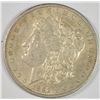 Image 1 : 1892-S MORGAN DOLLAR AU