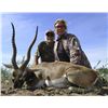 Image 1 : 7-day Arentina Big Game Hunt for Two Hunters--Includes Trophy Fees