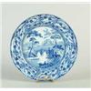 Image 1 : BLUE AND WHITE STAFFORDSHIRE PLATE