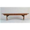 Image 1 : EARLY BENCH