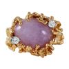 Image 3 : 14KT Yellow Gold Jade and Diamond Ring-#63