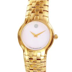 Movado Museum Lady's Watch with Mother-Of-Pearl Dial-#1371