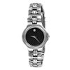 Image 1 : Movado Museum Lady's Watch with Black Dial-#1370